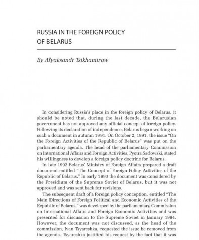Russia in the Foreign Policy of Belarus