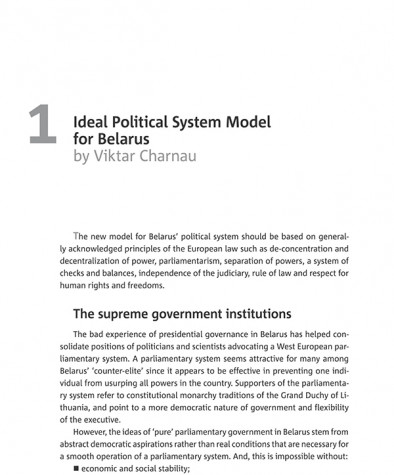 Ideal Political System Model for Belarus (The Supreme Government Institutions, Role of the President, Application of the Model to the Executive)