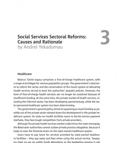 Social Services Sectoral Reforms: Causes and Rationale (Healthcare)