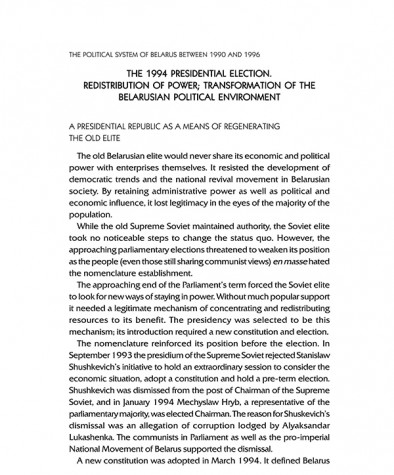 The 1994 Presidential Election. Redistribution of Power; Transformation of the Belarusian Political Environment