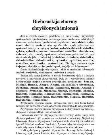 Biełaruskija chormy chryščonych imionau