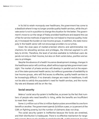 Social Services Sectoral Reforms: Causes and Rationale (Social Security)